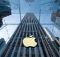 Apple logo at the Apple flagship store in New York.