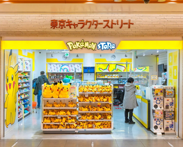 Outside of a Pokemon store.