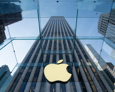 Apple logo at the Apple flagship store in New York.