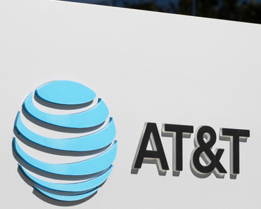 AT&amp;T logo on the side of a building.