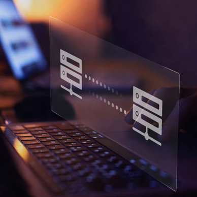 Visual concept of a data transfer hovering over a computer keyboard.