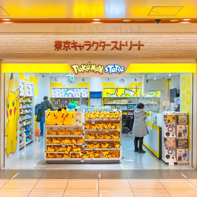 Outside of a Pokemon store.