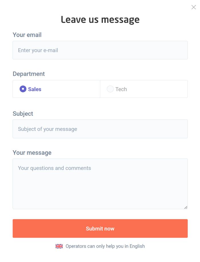 Astrill VPN email request form