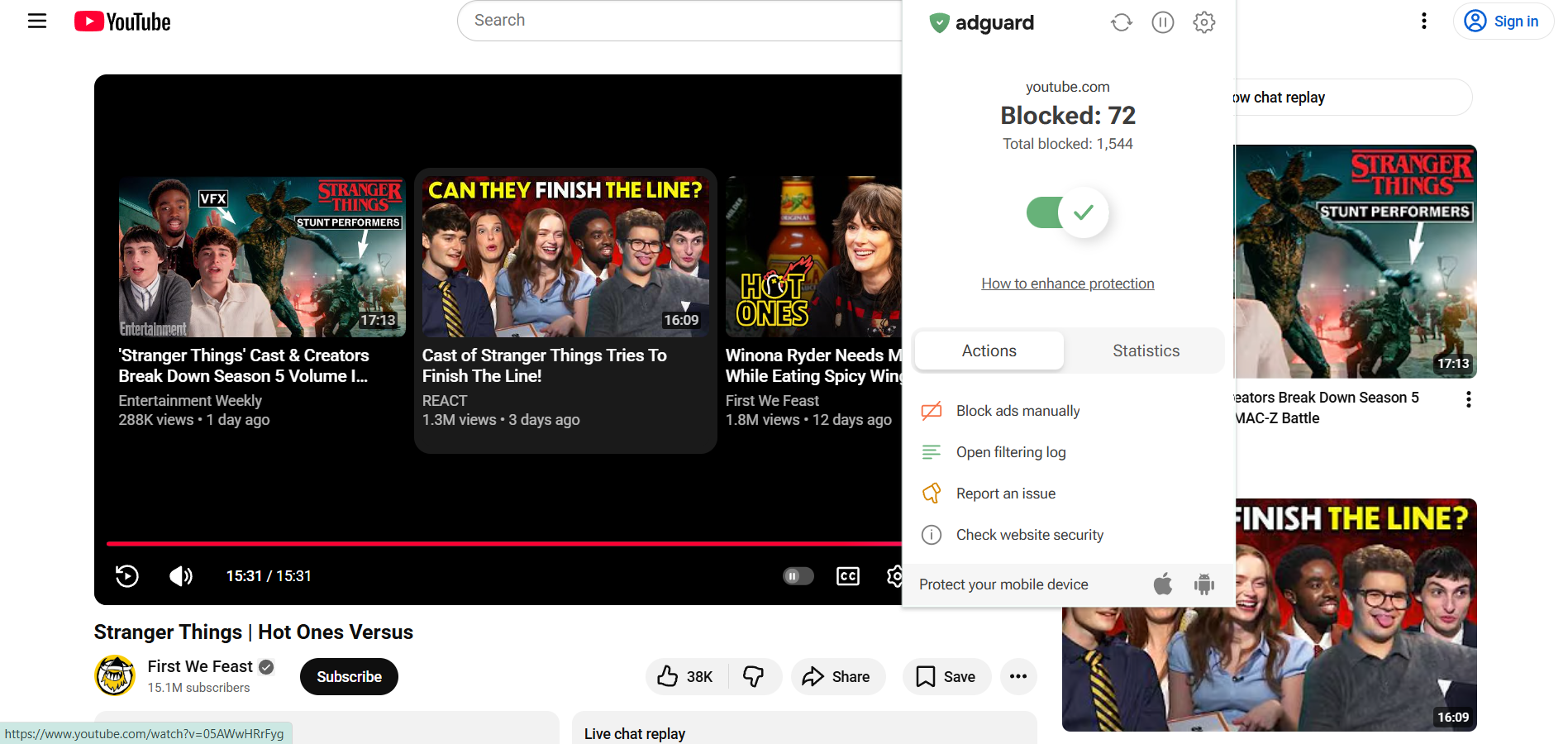 End of a YouTube video with AdGuard extension in the foreground