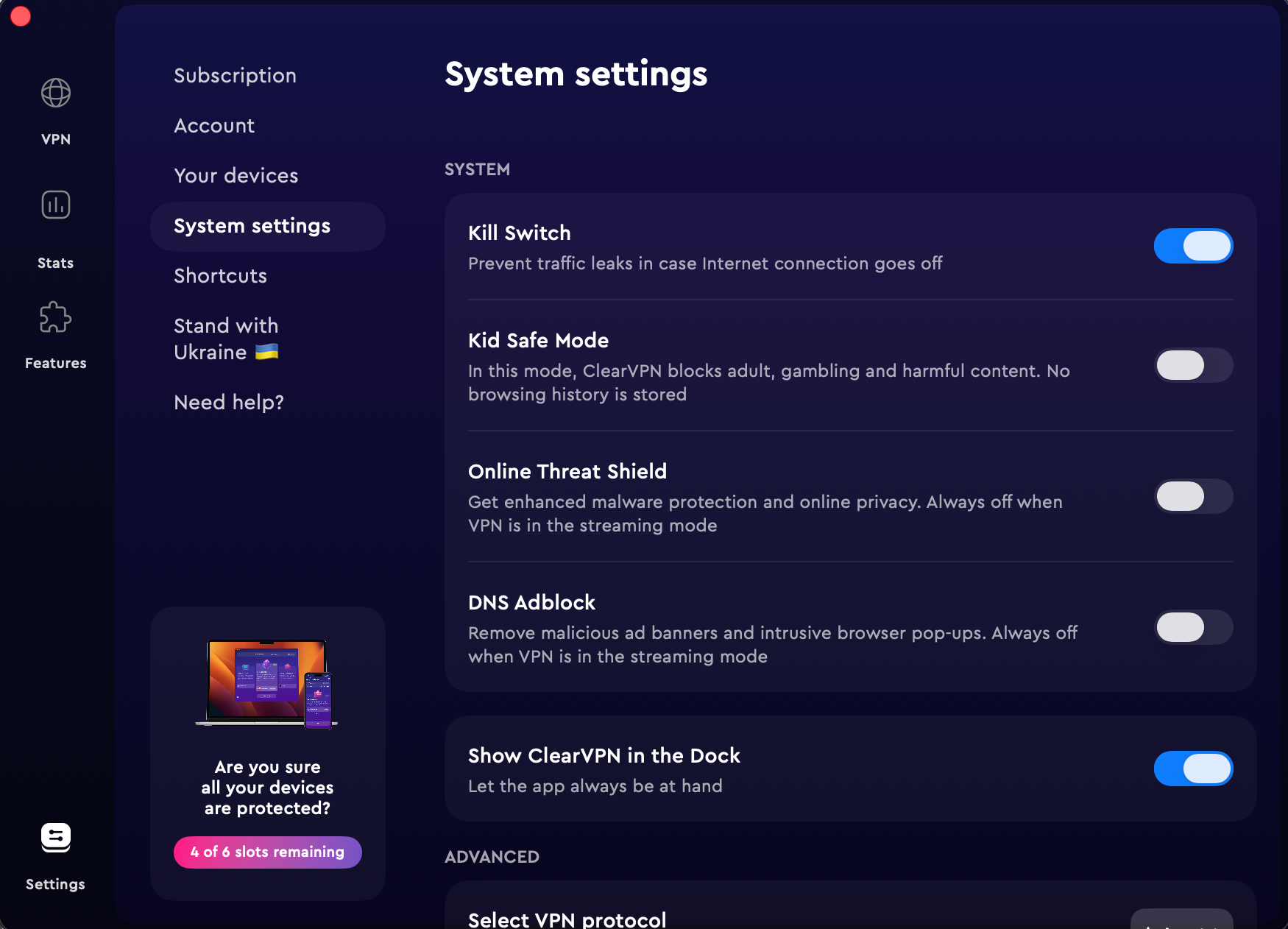 ClearVPN System settings tab