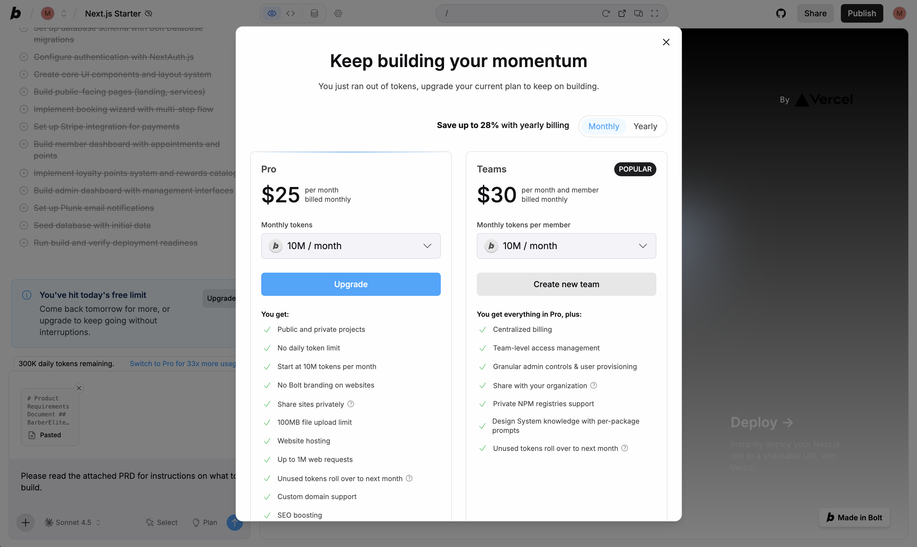 Quickly hit Bolt token limit during testing