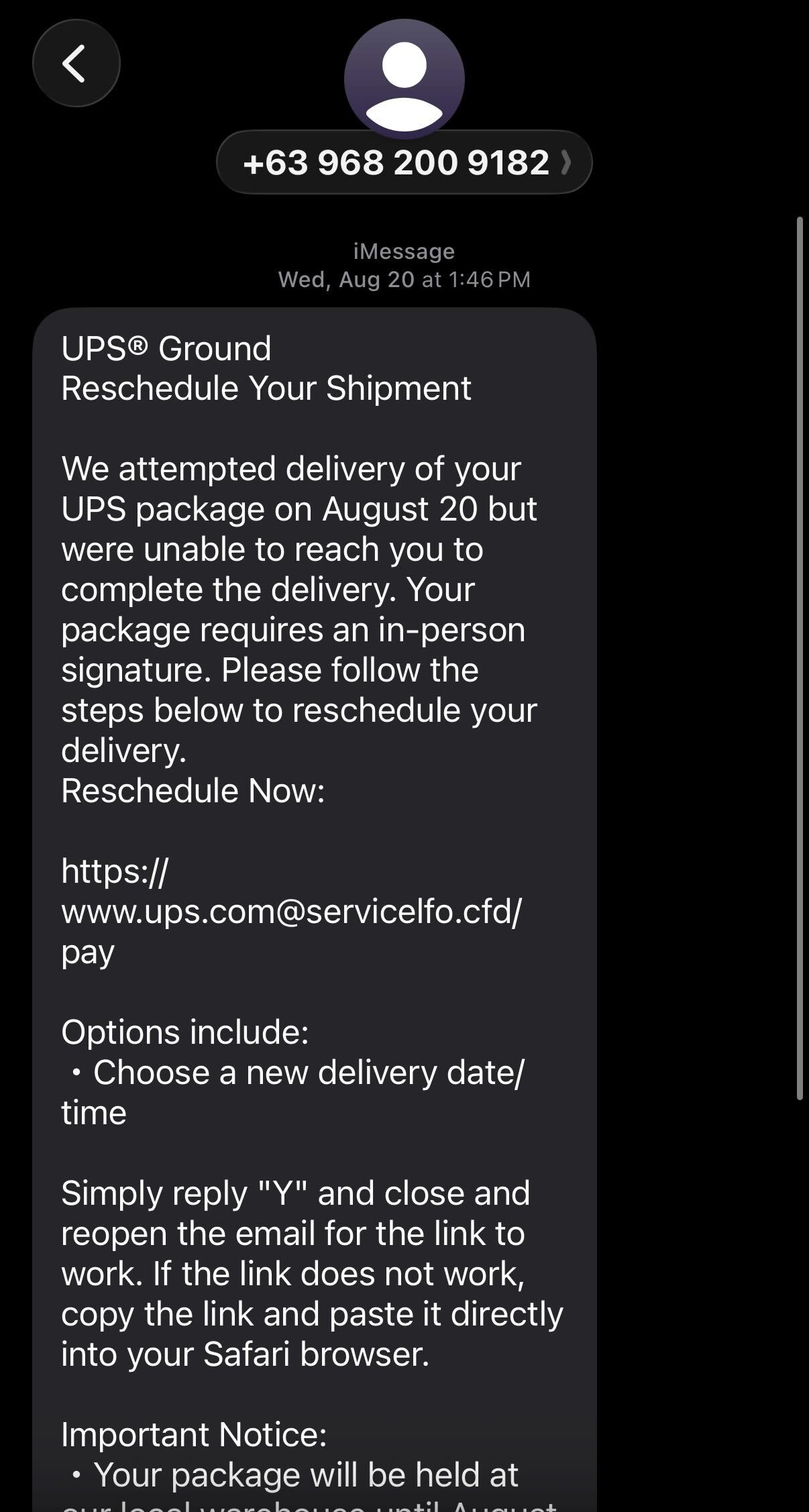 Real UPS scam text